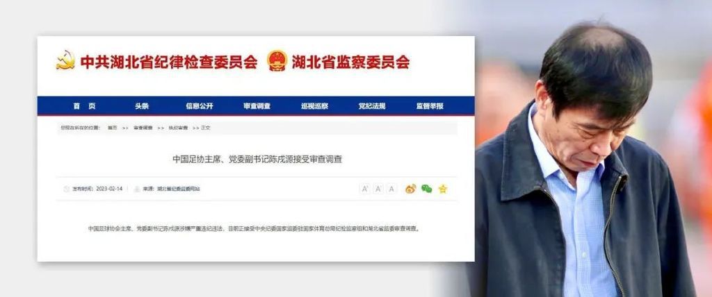 教师跟他的女学员