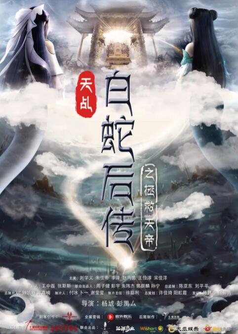 16美女偷拍洗澡